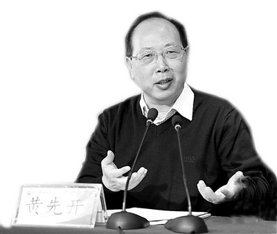 说明: http://paper.jyb.cn/zgjyb/images/2016-11/11/08/279391_zhangp_1478673718887_b.jpg