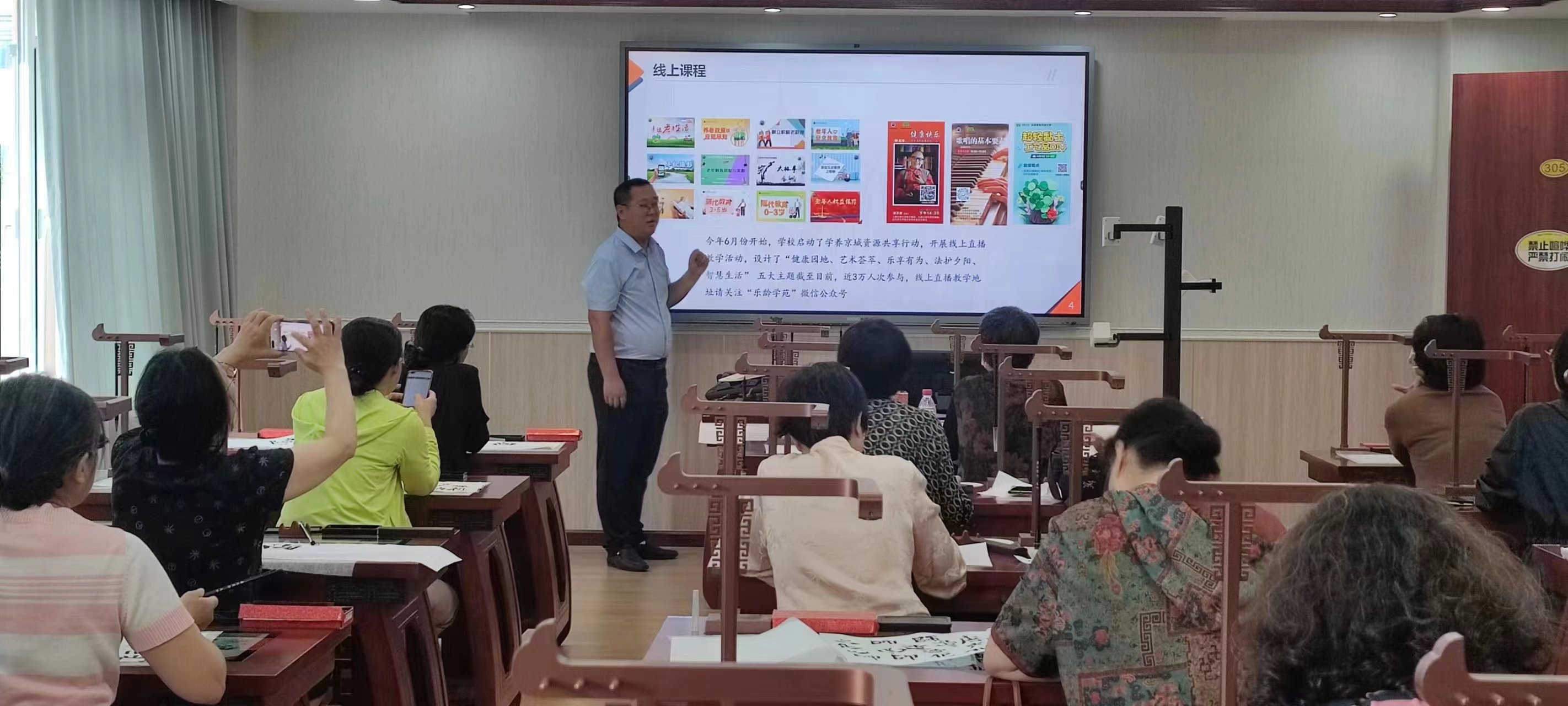 株洲短视频制作大学 株洲开放大学“爱晚”老年学校期末教学成果展示精彩纷呈