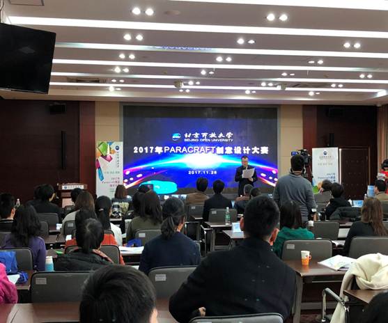 说明: C:\Users\suming\AppData\Local\Temp\WeChat Files\237160258224417020.jpg