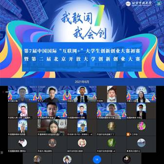 海报和截屏
