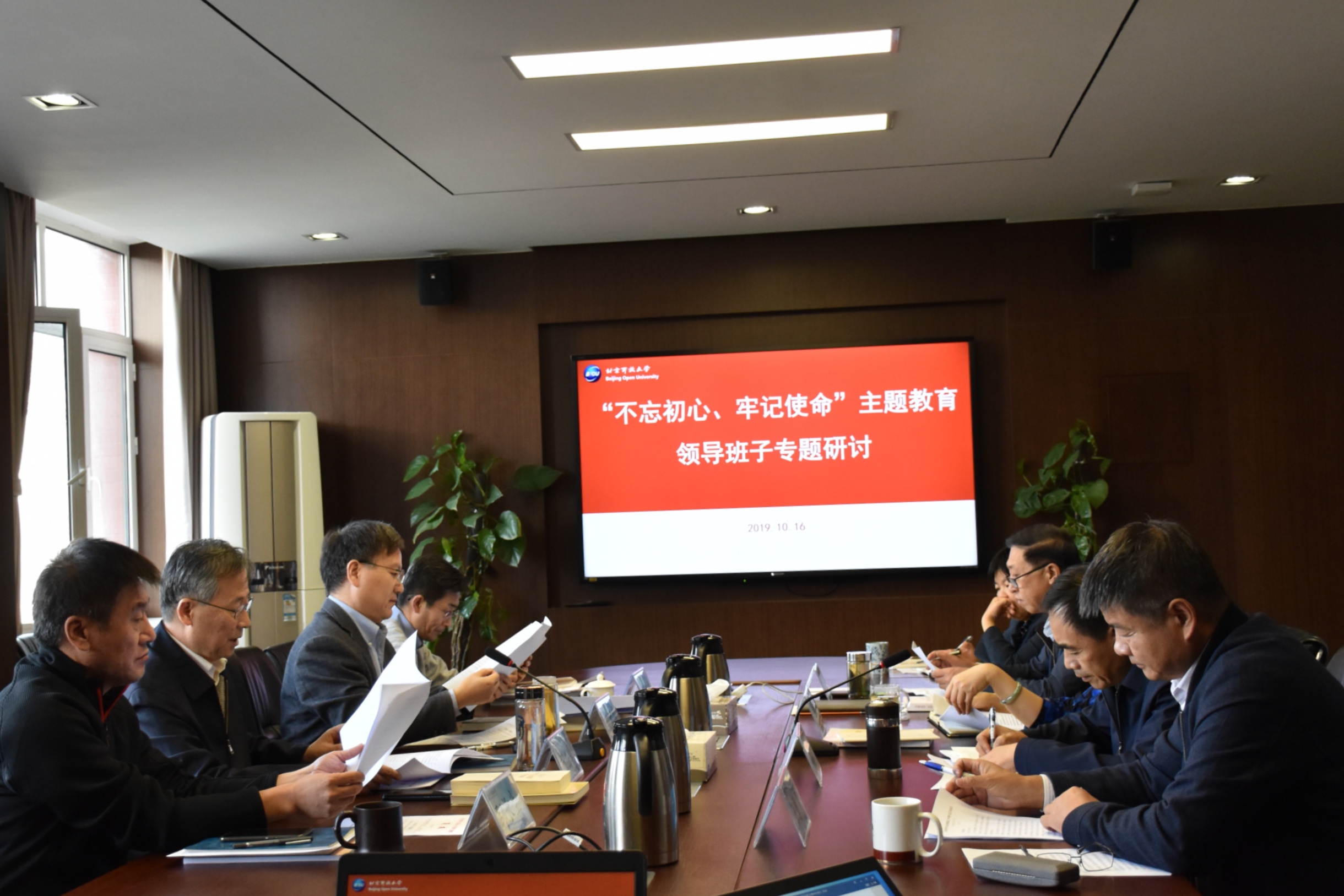 纪委书记郑瑞君回顾考察廉洁自律的历史经验,指出我们党从建立之初起