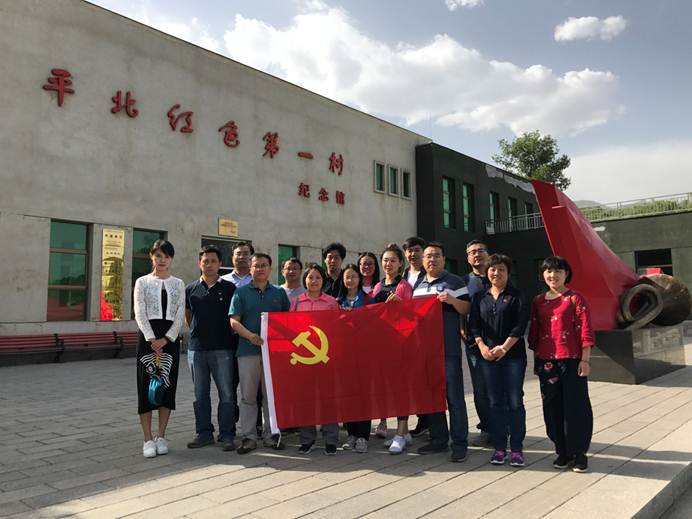 说明: E:\官网新闻\党建专栏\机关第二党支部开展“追忆沙塘火种，传承革命精神”主题党日实践活动\机关第二党支部照片(1).jpg