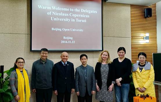 说明: C:\Users\dell\Desktop\ck\北开工作\外事\国际合作\托伦哥白尼大学\2016.11.22\DSC04604a (1).JPG