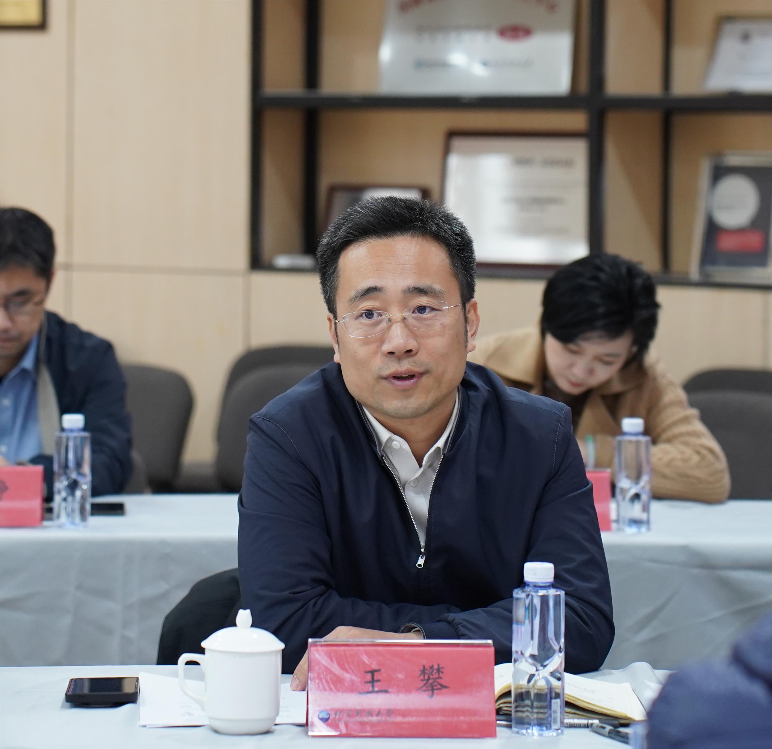 协同育人 | 首都学校家庭社会协同育人工作汇报会在我校召开-北京开放大学